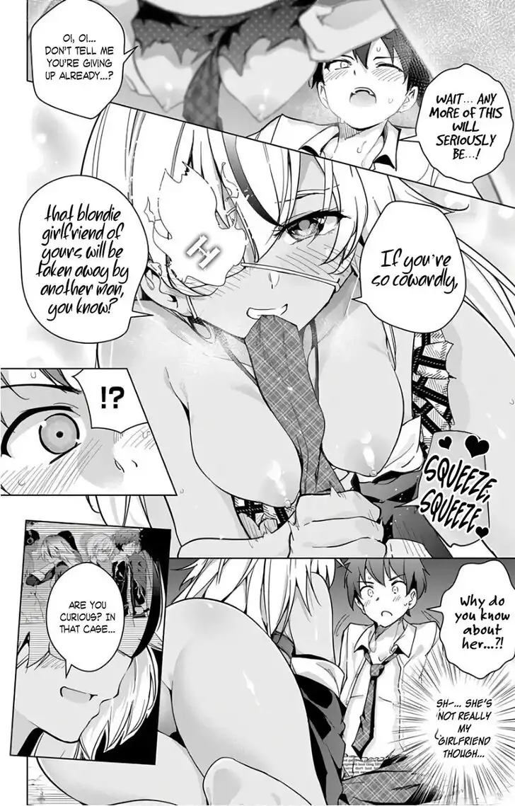 Dokyuu Hentai HxEros Chapter 15 14